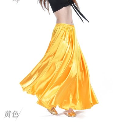 hot【DT】 2023 Color Skirt Belly Big Costume Performance