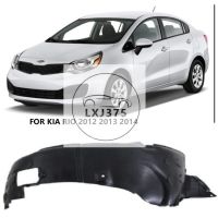 ZERUI เส้นบังโคลนรถสำหรับ Toyota Kia Rio 2012 2013 2014,แผ่นบังโคลนหน้าแผงด้านในพลาสติก