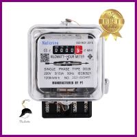 มิเตอร์ไฟ 5/15A DD28 1 เฟส 2 สาย NATIONINEELECTRIC METER NATIONINE 5/15A DD28 SINGLE-PHASE 2-WIRE **บริการเก็บเงินปลายทาง**