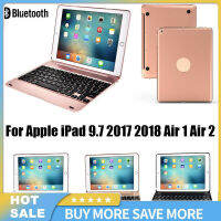 แป้นพิมพ์บลูทูธสำหรับแอปเปิ้ลไร้สาย iPad Air1 Air2 Pro 9.7 "2017/2018