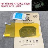 For Yamaha XT1200Z Super Tenere 2013-2019 2020 Motorcycle Blu-ray Cluster Screen protector Speedometer Scratch Protective Film