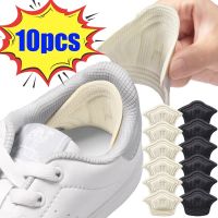 10pcs Insoles Patch Heel Pad for Sport Shoes Adjustable Size Antiwear Feet Pad Cushion Insert Insole Heel Protector Back Sticker