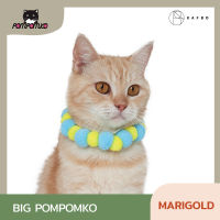 KAFBO Big PomPomko Marigold สร้อยคอ ปลอกคอ ปอมปอม ปลอกคอแมว สร้อยคอแมว สร้อยปอมปอมแมว ปลอกคอปรับรูดได้
