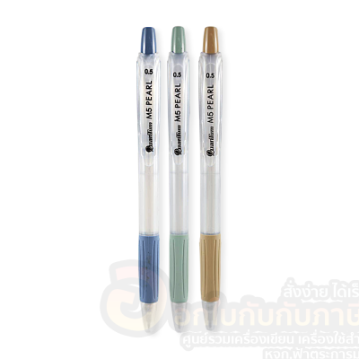 ปากกา Quantum M5 Pearl ขนาด 0.5mm. ปากกากด ควอนตั้ม หมึกสีน้ำเงิน ด้ามคละสี บรรจุ 3ด้าม/แพ็ค จำนวน 1แพ็ค พร้อมส่ง