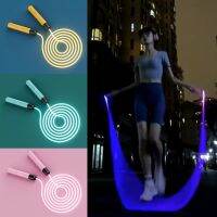 【CW】Fitness Adjustable Night Glowing Skip Rope Exercise LED Jump Ropes Light Up Outdoor Supplies Portable Training Sports Equipment