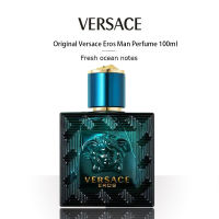 นำ้หอม ของแท้ น้ำหอม น้ำหอมผู้ชาย เวอซาเช Versace perfume กลิ่นหอมอ่อน Versace Eros Eau De Toilette(EDT) 100ML Mens Perfume