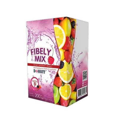 Donutt Fibely Mix โดนัท ไฟบิลี่ มิกซ์ ไฟบีลี่ มิกซ์ (รสมิกซ์เบอร์รี่) ผลิตภัณฑ์เสริมอาหาร ที่ช่วยในการขับถ่ายในรูปแบบผงชงดื่ม [1 กล่อง 10 ซอง]