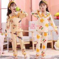 Promotional childrens pajamas spring and autumn long-sleeved cartoon cute princess style girls baby middle large children home clothes thin section