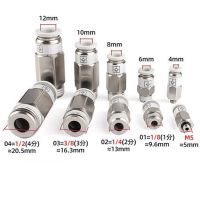 Check valve thread straight SPC VPC 8-02 6-01 pneumatic gas pipe quick plug check valve connector check valve