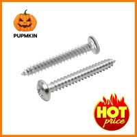 สกรูเกลียวปล่อย TP DEXZON 8X1-1/4 นิ้ว 500 ตัวSELF-TAPPING SCREW TP DEXZON 8X1-1/4IN 500PCS **หมดแล้วหมดเลย**