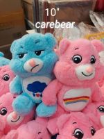 ตุ้กตา Care bears 10นิ้ว มีให้เลือก 2 สี MPU-03