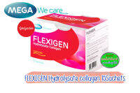 Mega We care FLEXIGEN Hydrolysate Collagen 1กล่อง15ซอง