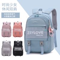 A generation of natural fish schoolbag fashion new middle school students lightweight spine protection primary school students backpack cross-border special supply bag