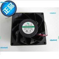 FDB923824H พัดลม LX-FAN/803824H/801524H/175124H/802524H/Cukr4a 602524L