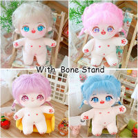 Kpop 20CM Hair Fat Doll With Bone Stand Action Figures Cotton Dolls DIY Plush Toy Lisa Jennie Jisoo KARINA TWICE Collectibles