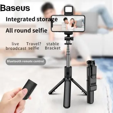 baseus monopod