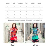 Embroidery Dress Women Mandarin Collar Elegant Short Sleeve Button Cheongsam