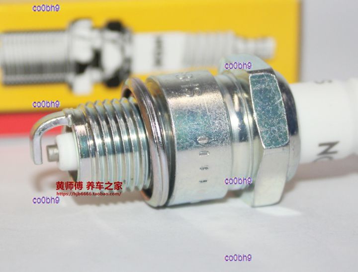 co0bh9-2023-high-quality-1pcs-yum-mercury-seas-hangkai-two-stroke-outboard-machine-assault-boat-suitable-for-ngk-spark-plug-bp8hs-10