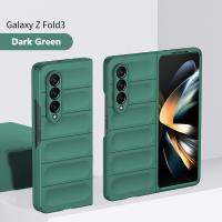 เคสแข็งผิวสัมผัสสำหรับ Samsung Galaxy Z พับ3 4 Fold4 Fold3พับได้กันกระแทกธรรมดาปกป้องผิวเคลือบป้องกันรอยขีดข่วน