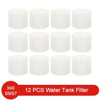 2023 NEW 12 PCS/Lot Robot Water Tank Filter Wet filter for 360 S5/ S7/S7 Pro Robotic Vacuum Cleaner Parts Accessories