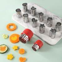 [COD] 12-piece Set Vegetable Household Tools Noodle Mold Baby Supplementary Food Cutter