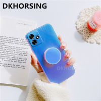 DKHORSING เคสโทรศัพท์แฟชั่นสำหรับ Realme C53แบบนิ่มสีม่วงไล่ระดับสี REALMEC53 2023ซิลิโคนฝาหลังกันกระแทกพร้อมที่จับ