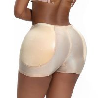 Womens Body Shapewear Butt Lifting Panties Butt Enhancement Pants Body Shaping Womens Fake Butt Padded Panties Tummy Control Underwear