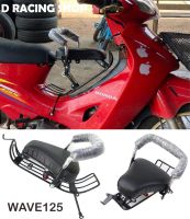 เบาะเด็กนั่งเสริมมอเตอร์ไซค์ สำหรับ honda wave125 Child Seat เวฟ125 สีดำ