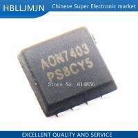 100PCS AON7410 AON7400A AON7401 AON7403 AON7534 AON7544  AON7408 AON7409 DFN3*3 WATTY Electronics