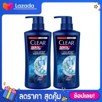 [350ml.x2] เคลียร์ เมน คูล สปอร์ต เมนทอล [350ML] แชมพูเคลียร์เมน CLEAR MEN Shampoo Cool Sport Menthol Dark Blue 350ML เคลียร์ เมน