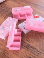 Japan Melody cartoon powder grid plastic jewelry box multi-grid classification hand decoration gift portable storage
