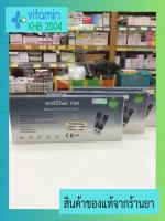 VivaChek Fad Blood Glucose Test Strips 25 ชิ้น แผ่นวัดน้ำตาล