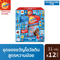 Ovaltine โอวัลติน 3อิน1 หวานน้อย 31กรัม x 12 ซอง ชุดของขวัญ