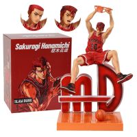 Slam Dunk Hanamichi Sakuragi Shopping Sleeves Kaede Mitsui Hisashi Miyagi Ryota Akagi Takenori GK Action Figure Model Toy for Christmas Gift Doll