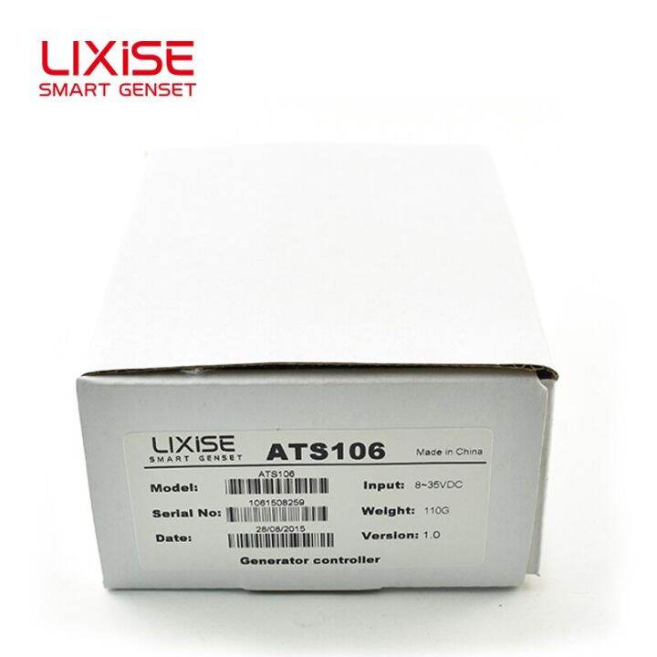 lixise-ats106ตัวควบคุมสวิตช์โอนอัตโนมัติโมดูลเครื่องกำเนิดไฟฟ้าดีเซลชิ้นส่วนแผงบอร์ดคอนโทรล