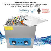 【COD】410HT 10L Ultrasonic Cleaner เครื่องทำความร้อนแบบตั้งเวลาเครื่องทำความร้อนด้วยอัลตราโซนิก