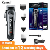 Kemei 1132ชาร์จผม Trimmer สำหรับผู้ชาย Professional Beard Hair Clipper ไฟฟ้าขอบเครื่องตัดผมสองมอเตอร์ Speed