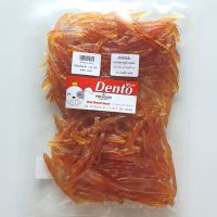 ขนมขัดฟัน Dento หมาฟันปิ๊ง - Dento ไก่สไลด์นิ่มเล็ก 250 g แวลูแพ็ค สุดคุ้ม