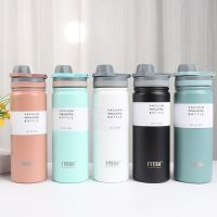 【jw】﹍  530-750ml Bottle Hot Drinkware Insulated Cup Camping Cold Carry Termos