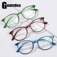 Ultralight PC Frames Reading Glasses Unisex High definition Presbyopic Glasses Fashion Vision Care Readers Eyewear 1.00 4.00