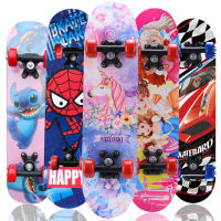 Skate board สเก็ตบอร์ดสำหรับเด็ก คละลาย ขนาด 60 ซม. สเก็ตบอร์ด 4 ล้อ（การจัดส่งแบบสุ่ม）