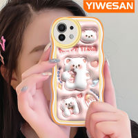 YIWESAN เคสสำหรับ Xiaomi 11 Lite 5G NE 11 Pro เคสการ์ตูน3D หมีมีความสุขดีไซน์ใหม่ขอบครีมกันกระแทกแบบใสนิ่มเคสมือถือโปร่งใสลายกล้องถ่ายรูปเรียบง่ายอ่อนโยนฝาครอบป้องกัน