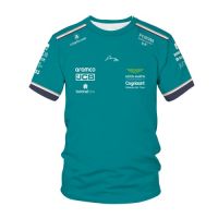 2023 Aston Martin เสื้อยืดพิมพ์ลาย3D F1เสื้อยืดคอกลมแฟชั่นกีฬาผู้ชายผู้หญิงเสื้อเสื้อยืดเด็กแข่งสูตร1