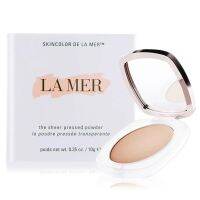 La mer liu แป้งฝุ่นแต่งหน้า เนื้อแมตต์ ควบคุมความมัน ติดทนนาน 10 กรัม