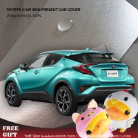 Caraccessories1 ผ้าคลุมรถ ผ้าคลุมรถยนต์ Toyota CHR 2018-Present ตรงรุ่น100% คลุมพอดีกับตัวรถ ไม่ติดสีรถ ไม่ทำให้เกิดรอยขนแมว มีช่องเสา และช่องกระจกตรงรุ่