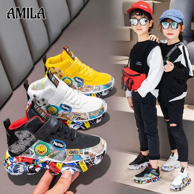 AMILA รองเท้าเด็กผู้หญิงรองเท้ากีฬาเด็กรองเท้าหนังเด็กชายและเด็กหญิงรองเท้าวิ่งลายพรางสำหรับเด็กโต