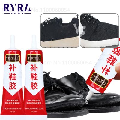 【YF】 Shoe Repair Glue Super Adhesive Shoemaker Factory Leather