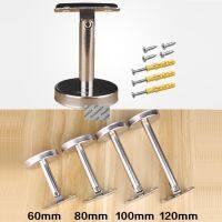 6Pcs 304 Stainless Steel Handrail Wall Floor Mount Straight Vertical Post Support Bracket Adjustable Flat Curve Tray Screw