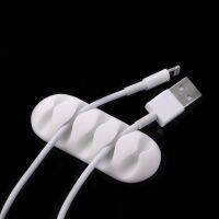 สายชาร์จแบบสุ่มสีที่ใส่ของแบบแขวนผนัง USB อุปกรณ์จัดระเบียบสายไฟฟ้าสำหรับจัดการเดสก์ท็อป