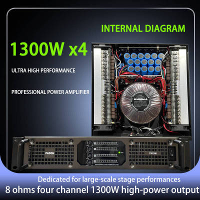 PADON Professional Power Stage Amplifier สมรรถนะ KTV เบสไฮไฟบริสุทธิ์ด้านหลังเครื่องขยายเสียงสี่ช่อง 1300 วัตต์ * 4